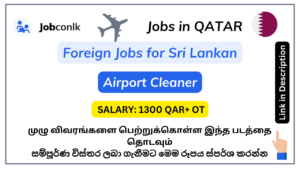 20+ New Airport Cleaner Jobs in Qatar foreign-job-vacancies-in-sri-lanka