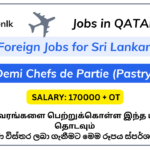 foreign-job-vacancies-in-sri-lanka