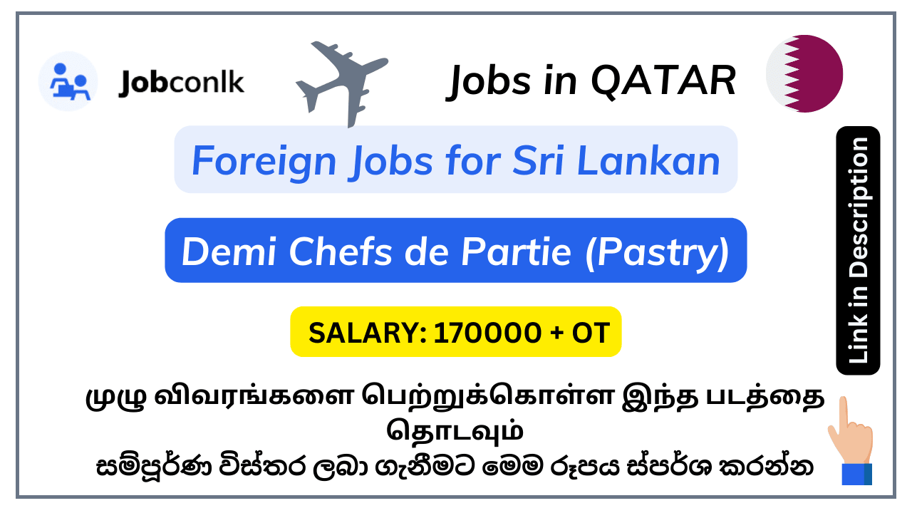 foreign-job-vacancies-in-sri-lanka