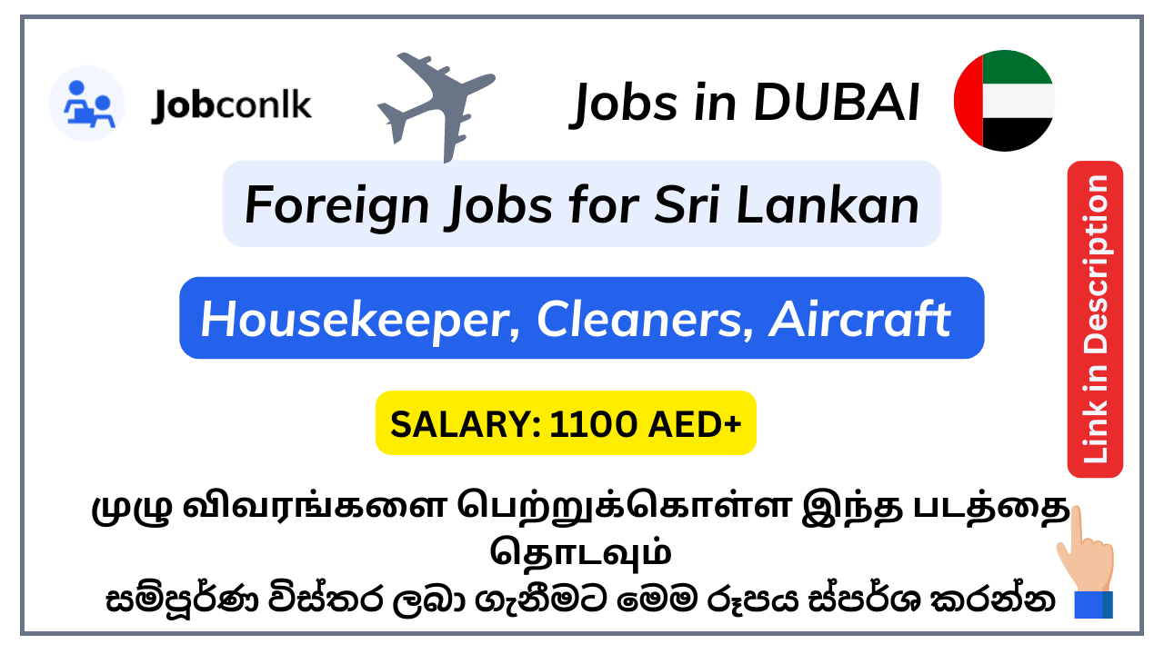 foreign-job-vacancies-in-sri-lanka