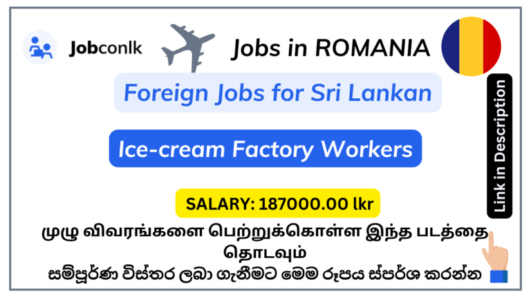 foreign-job-vacancies-in-sri-lanka