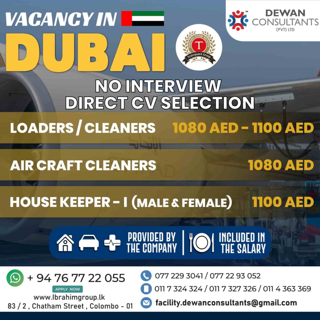 20+ New Housekeeper, Cleaners, Aircraft Cleaner Jobs in Dubai, UAE jobs-in-dubai-for-sri-lankan