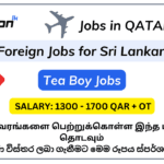 oreign-job-vacancies-in-sri-lanka