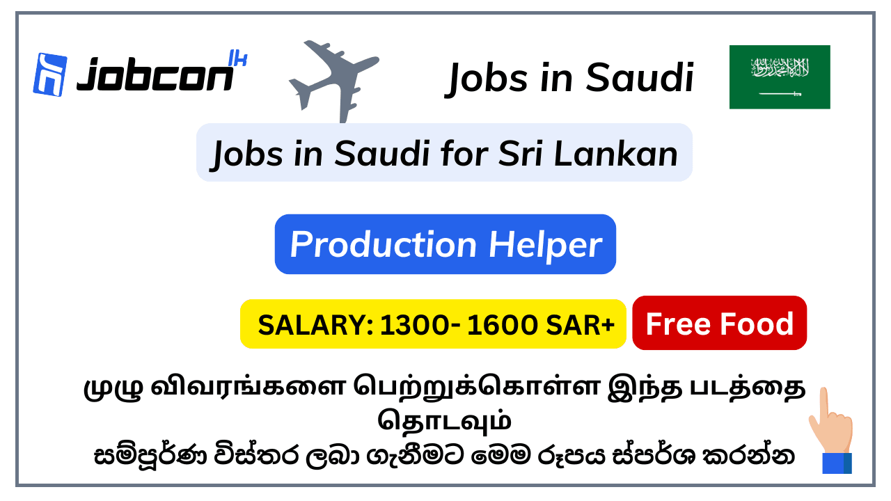 foreign job vacancies in sri lanka 8