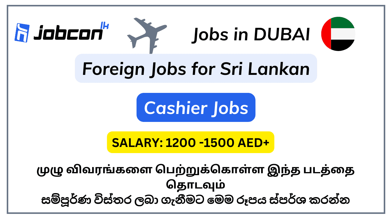 foreign-job-vacancies-in-sri-lanka