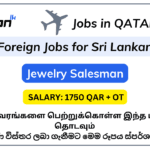 foreign-job-vacancies-in-sri-lanka