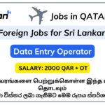 foreign-job-vacancies-in-sri-lanka