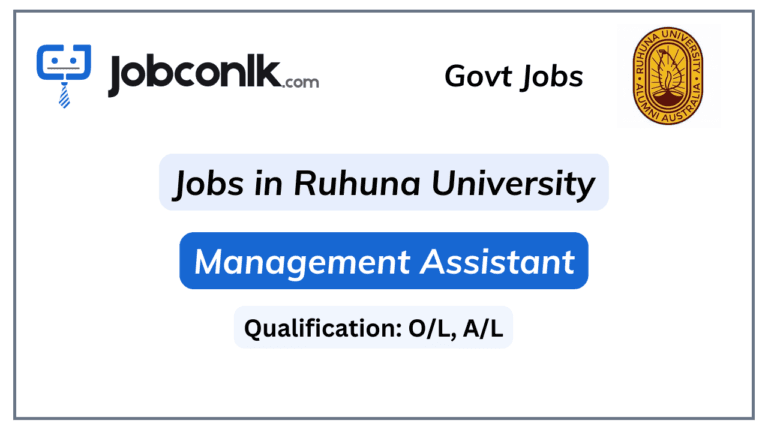 Management Assistant Jobs in Ruhuna University 2015 ruhuna university vacancies