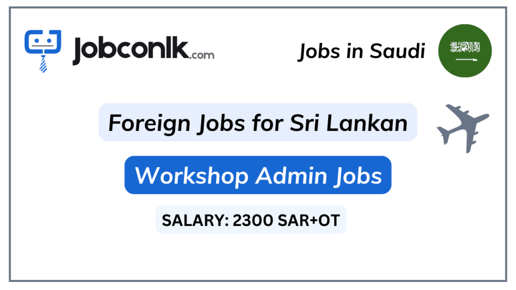 admin-jobs-in-saudi-arabia