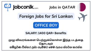 20 New Office Boy Jobs in Qatar 2025 office-boy-jobs-in-qatar-for-sri-lankan