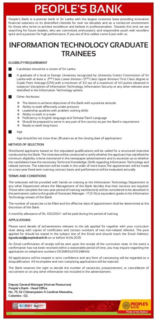 Information Technology Graduate Trainee - Peoples Bank Career peoples bank jobs