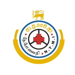 National Transport Medical Institute Vacancies 2026