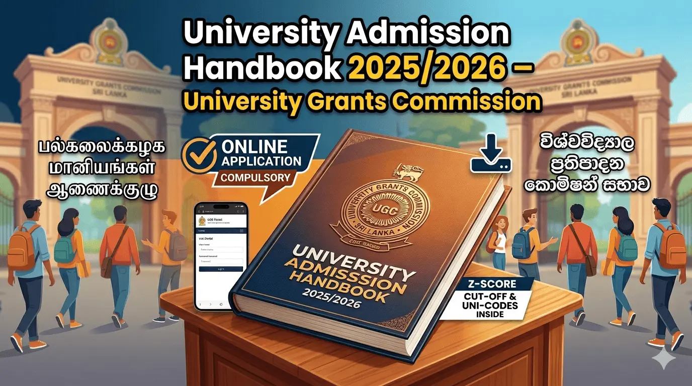 university-admission-handbook-2025-2026-university-grants-commission