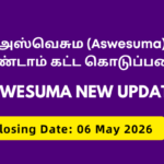 aswesuma