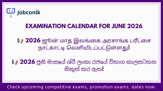 Examination Calendar for June 2026