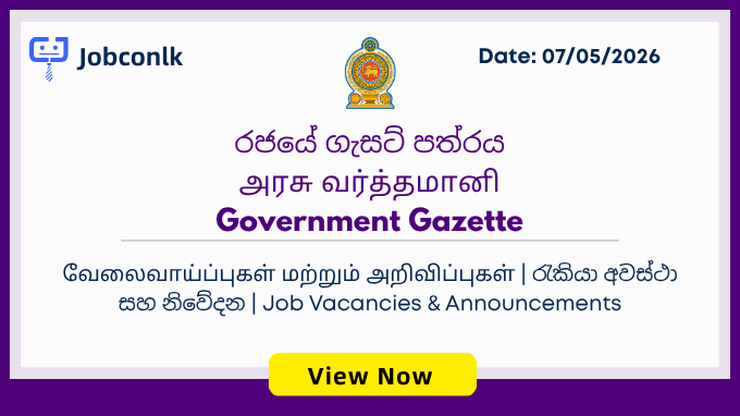 Sri Lanka Government Gazette 7 May 2026