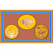 eastern-provincial-council