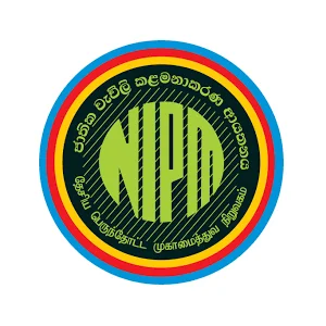 National Institute of Plantation Management Vacancies 2026