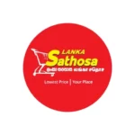 Lanka Sathosa Limited Job Vacancies 2026 - All Island lanka sathosa limited job vacancies