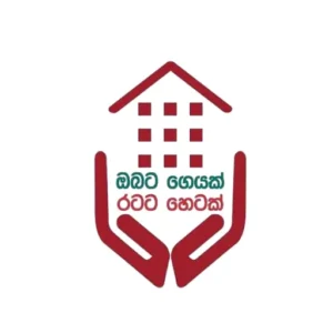 Architect, Engineer, Manager, Quantity Surveyor, Draughtsman - National Housing Development Authority Job Vacancies 2026 National Housing Development Authority vacancies