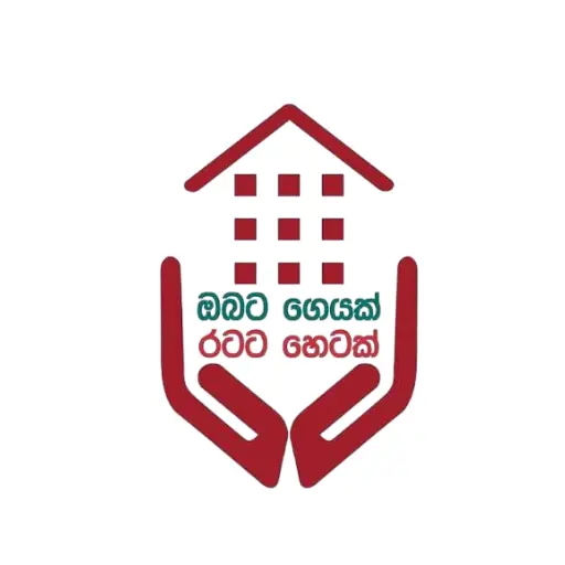 National Housing Development Authority vacancies