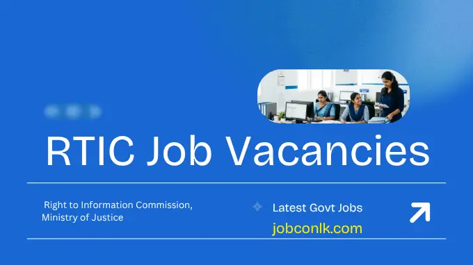 Right to Information Commission Job Vacancies